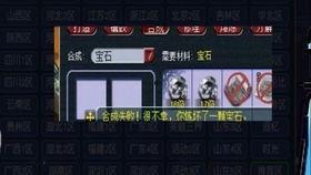 武帝最新爆料新闻内容,揭秘神秘事件背后的惊人真相  第2张